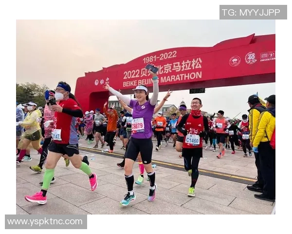 2023年马拉松北京分站赛精彩回顾及成绩分析
