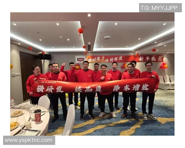 Fengyue支援配合助力企业创新发展与团队协作提升