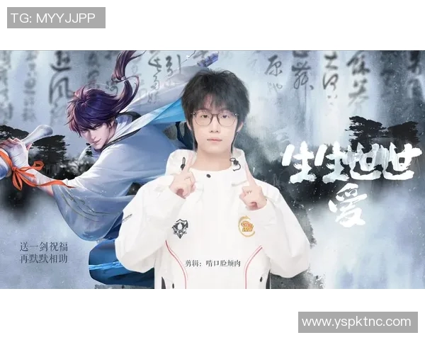 暖阳下的李白逆境吟唱与人生哲思的交织之美