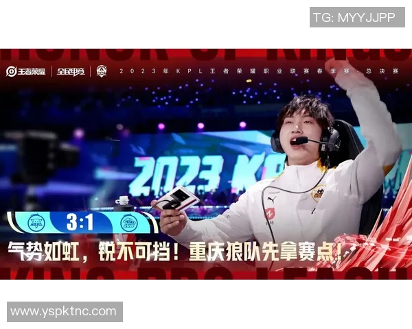 KPL春季赛精彩对决我队成功战胜昭珏展现强大实力 KPL春季赛精彩对决我队成功战胜昭珏展现强大实力