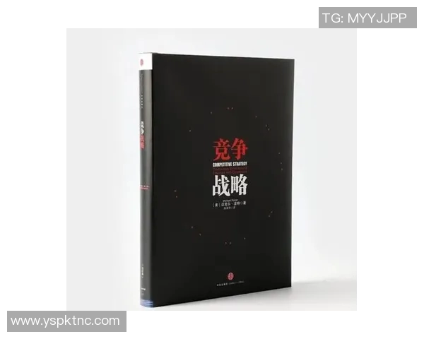 领域连杀策略揭秘如何在竞争中脱颖而出实现持续盈利与市场领先 领域连杀策略揭秘如何在竞争中脱颖而出实现持续盈利与市场领先