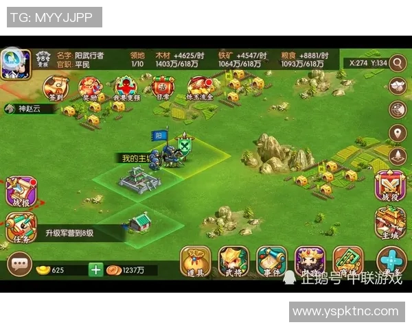 探讨happywei逐帧复盘的技巧与策略，提升你的游戏分析能力与水平