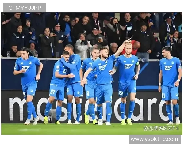 霍芬海姆主场高歌猛进，击败勒沃库森势不可挡